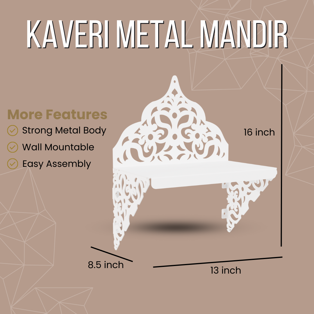 NIVED Metal Mandir | Glossy White